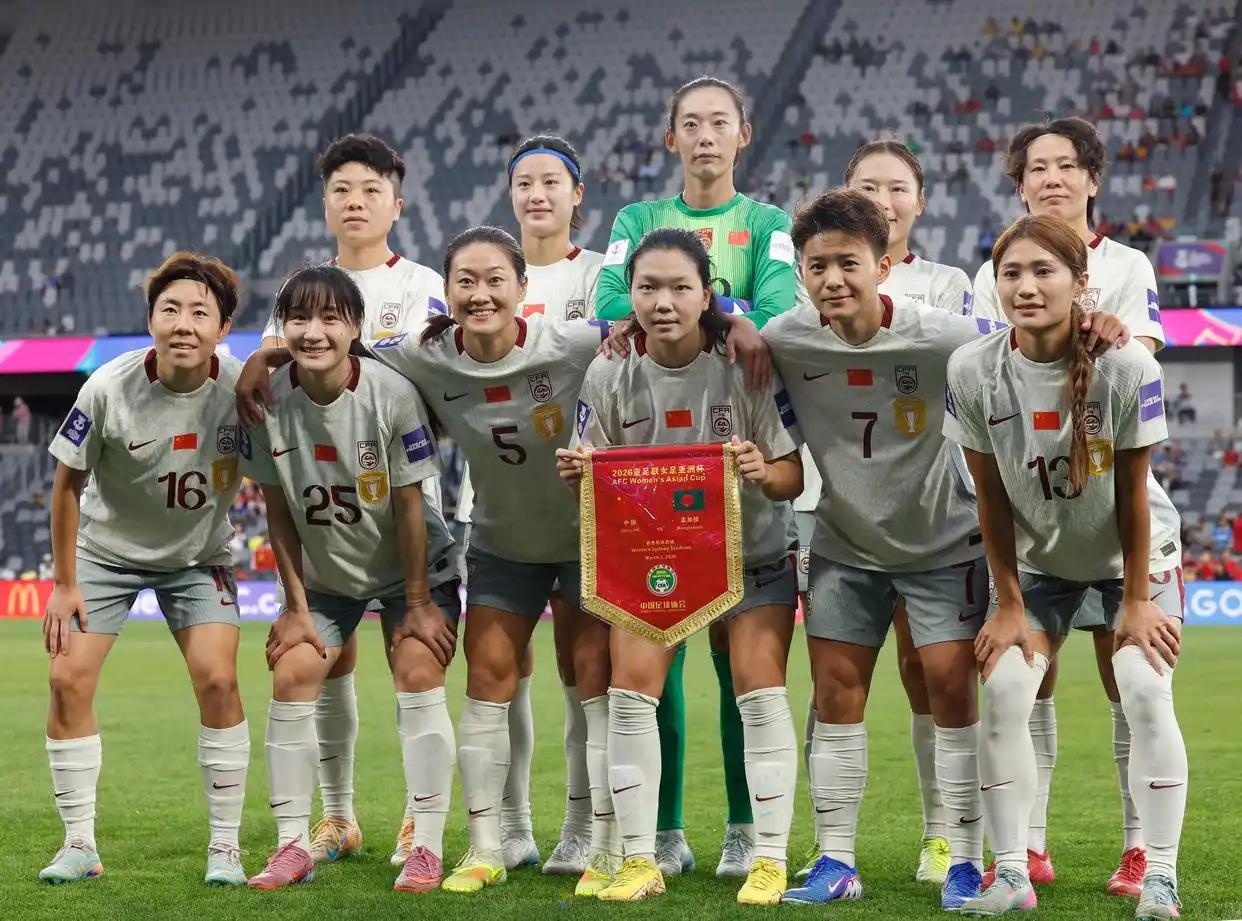 九游官网-中国女足赢球却遭全网怒批:史上最差女足,外教上任有黑幕?