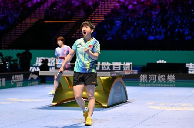 九游游戏-孙颖莎4比2逆转战胜蒯曼 晋级澳门世界杯女单8强